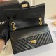 Chanel Calfskin Chevron 2.55