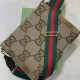 *Sale* Gucci Jumbo GG messenger bag