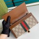 GG Jackie 1961 chain wallet