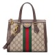 Gucci Ophidia Small Tote Bag